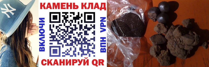 ГАШ Ice-O-Lator  Мурино 
