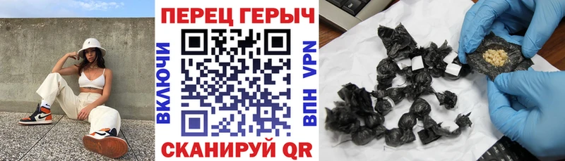 ГЕРОИН афганец Мурино