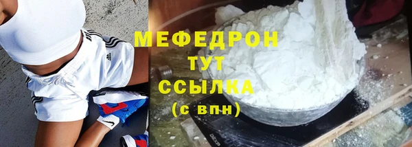 гашишное масло Нефтегорск