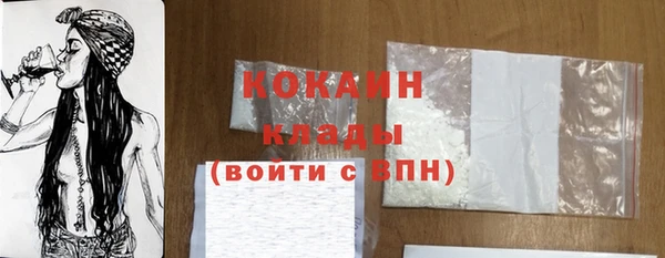 каннабис Михайлов