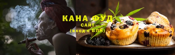 гашиш Надым