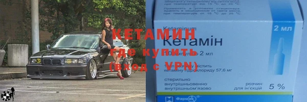 гашик Заволжье