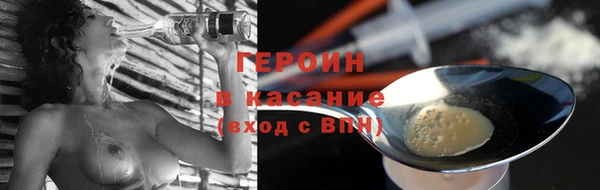 гашиш Надым