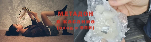 гашик Заволжье