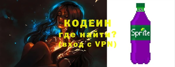 гашиш Надым