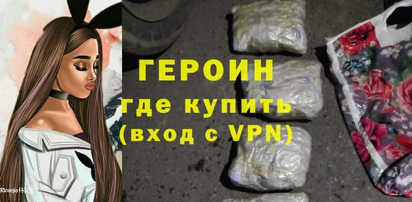 гашик Заволжье