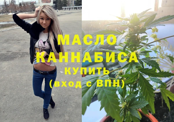прущие грибы Заводоуковск