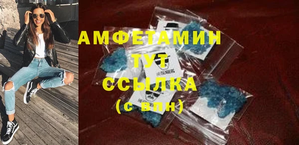 ПСИЛОЦИБИНОВЫЕ ГРИБЫ Наволоки