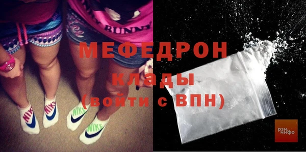 гашик Заволжье