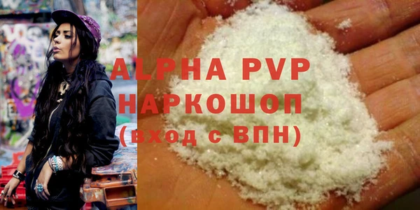 ПСИЛОЦИБИНОВЫЕ ГРИБЫ Заволжск
