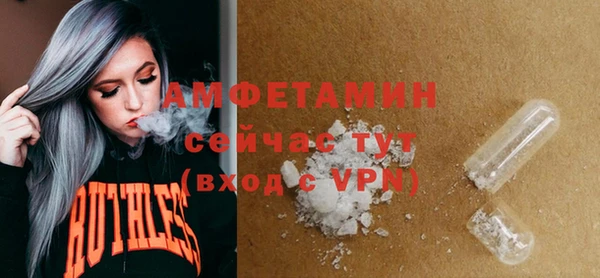 ECSTASY Михайловка