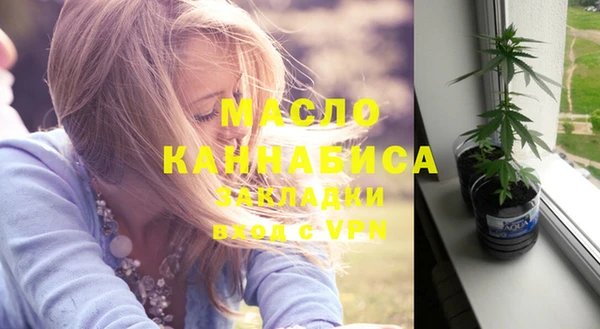 гашик Заволжье