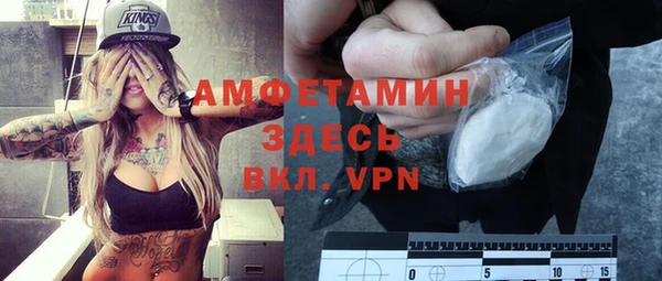ПСИЛОЦИБИНОВЫЕ ГРИБЫ Заволжск