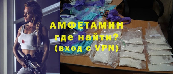 PSILOCYBIN Кинешма