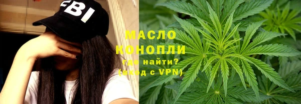 прущая мука Нефтекумск