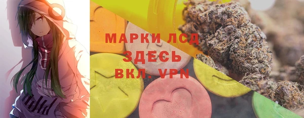прущая мука Нефтекумск