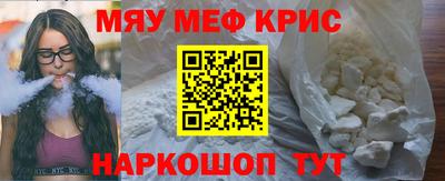 гидропоника Апшеронск