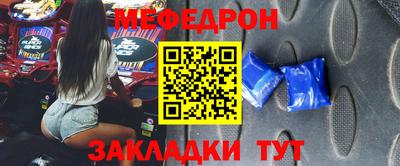 гидропоника Апшеронск