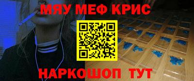 гидропоника Апшеронск