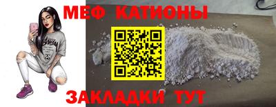 гашик Апрелевка