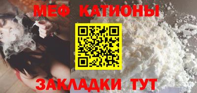 синтетический гашиш Волжск