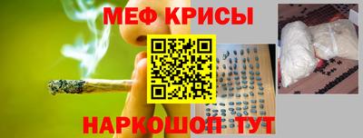 гидропоника Апшеронск