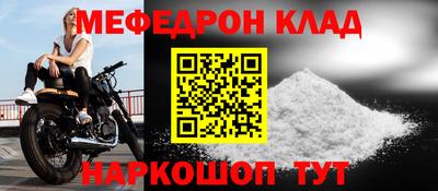 гашик Апрелевка