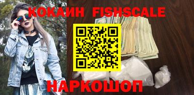 прущая мука Аргун