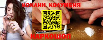 гашик Апрелевка