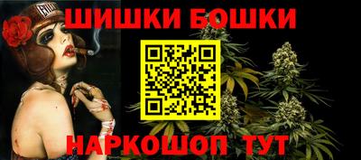 мяу мяу мука Волгодонск