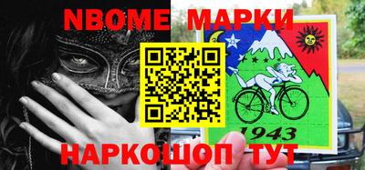 прущая мука Аргун