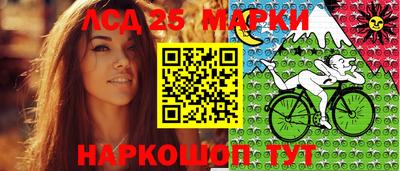 эйфоретик Волжский