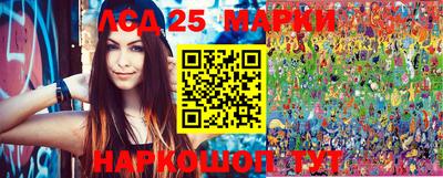 мяу мяу мука Волгодонск