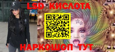 прущая мука Аргун