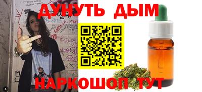 эйфоретик Волжский