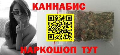 эйфоретик Волжский