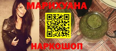 гашик Апрелевка