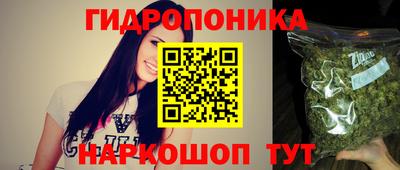 прущая мука Аргун