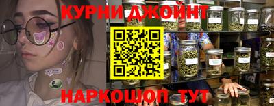 мяу мяу мука Волгодонск
