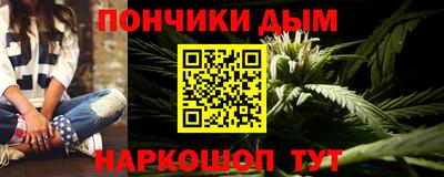 эйфоретик Волжский