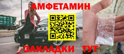 прущая мука Аргун