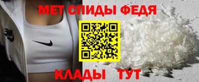 синтетический гашиш Волжск