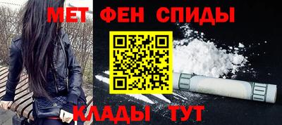 эйфоретик Волжский
