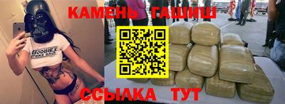 эйфоретик Волжский
