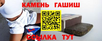 эйфоретик Волжский