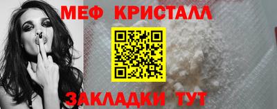 синтетический гашиш Волжск
