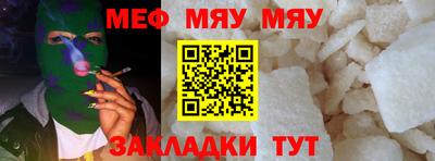 синтетический гашиш Волжск