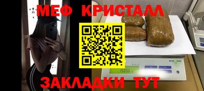 индика Пугачёв