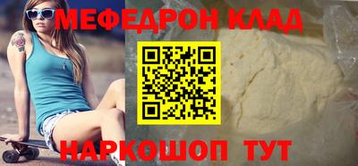 ГАЛЛЮЦИНОГЕННЫЕ ГРИБЫ Берёзовский