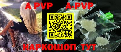 гидропоника Апшеронск